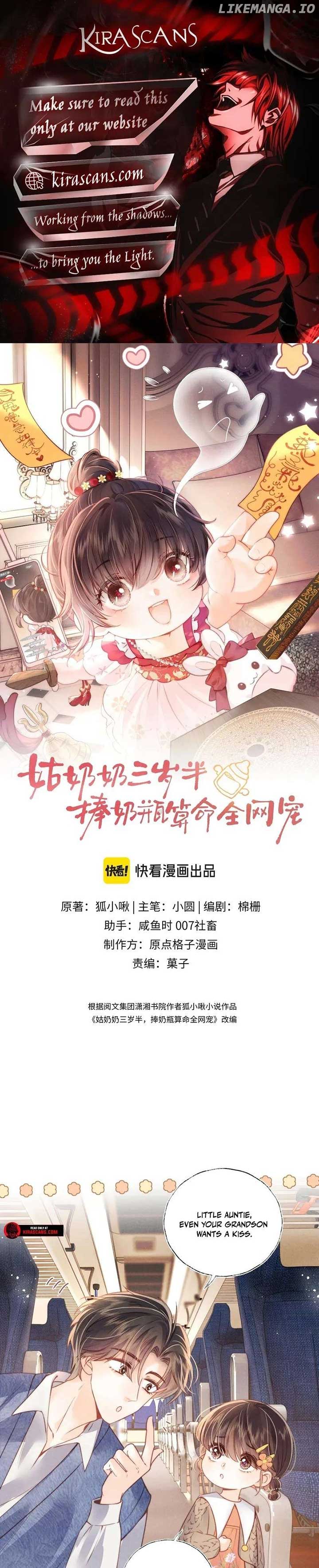 The Adorable Toddler Fortune Teller Everyone Adores Chapter 15 62 ch 15 1