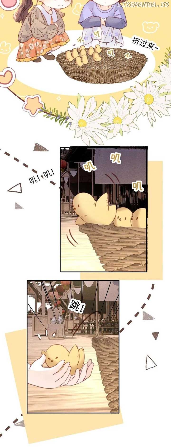The Adorable Toddler Fortune Teller Everyone Adores Chapter 15 73 ch 15 12