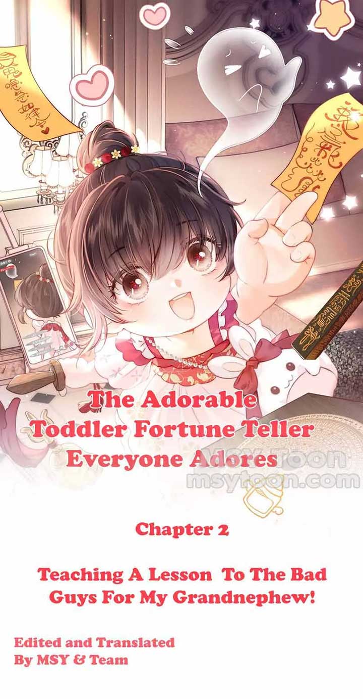 The Adorable Toddler Fortune Teller Everyone Adores Chapter 2 65 ch 2 1