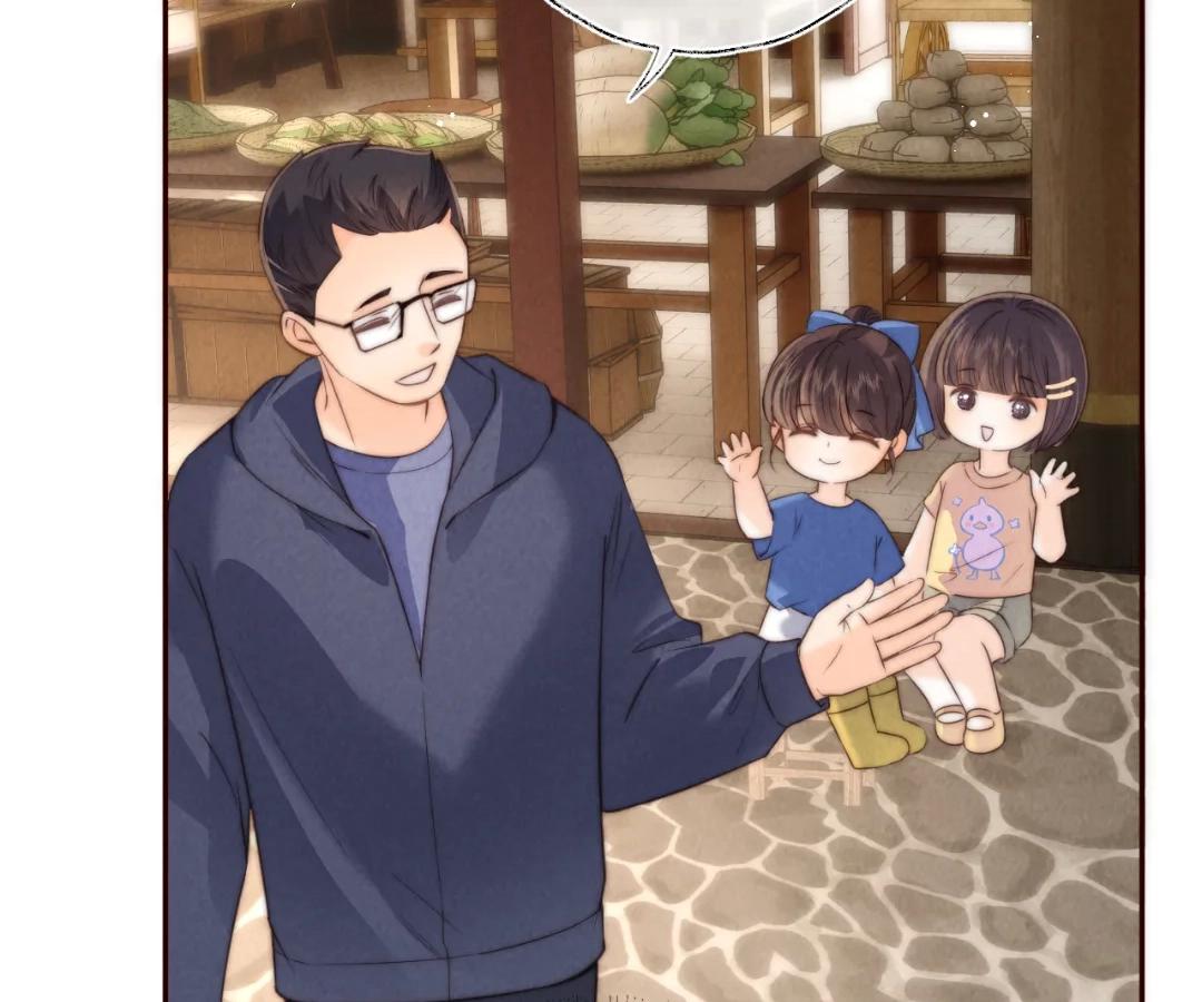The Adorable Toddler Fortune Teller Everyone Adores Chapter 31 315 62