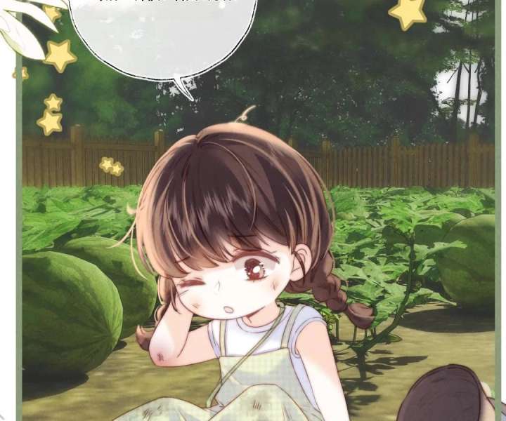 The Adorable Toddler Fortune Teller Everyone Adores Chapter 36 329 76