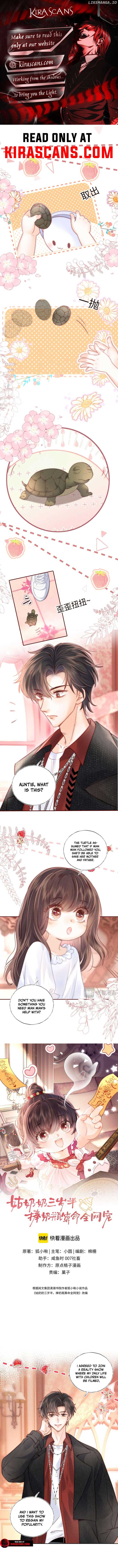 The Adorable Toddler Fortune Teller Everyone Adores Chapter 6 26 ch 6 1