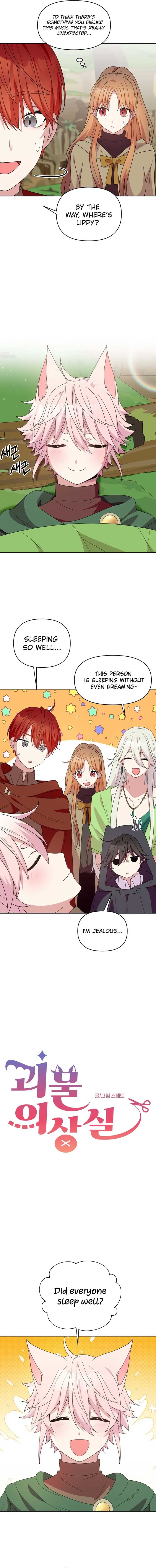 ch 16 3