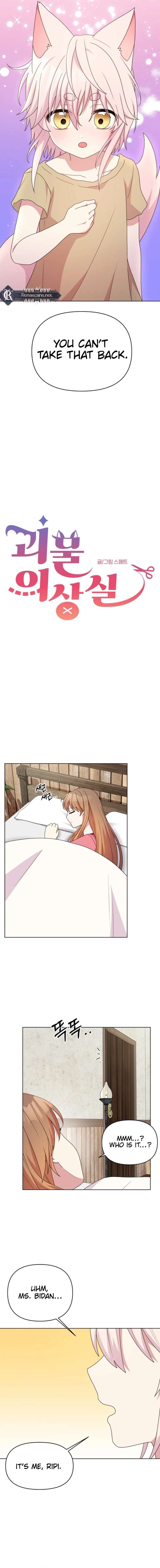 ch 37 9