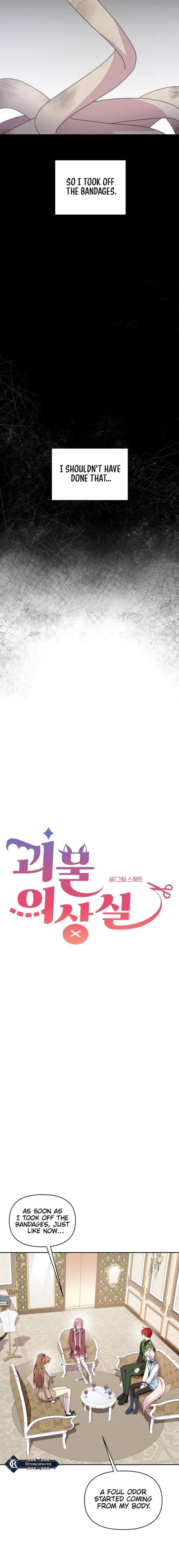 ch 40 5