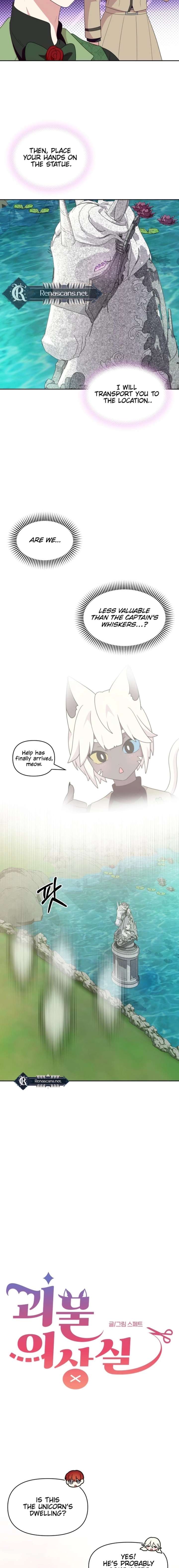 ch 41 6