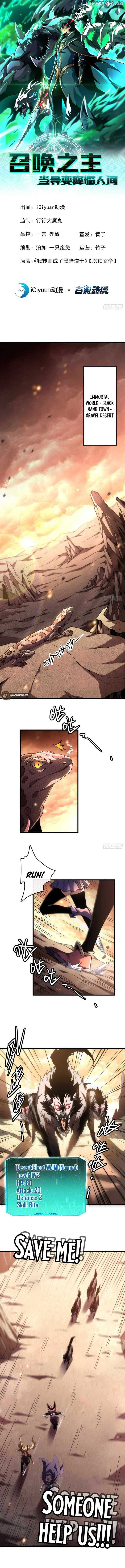 ch 1 1