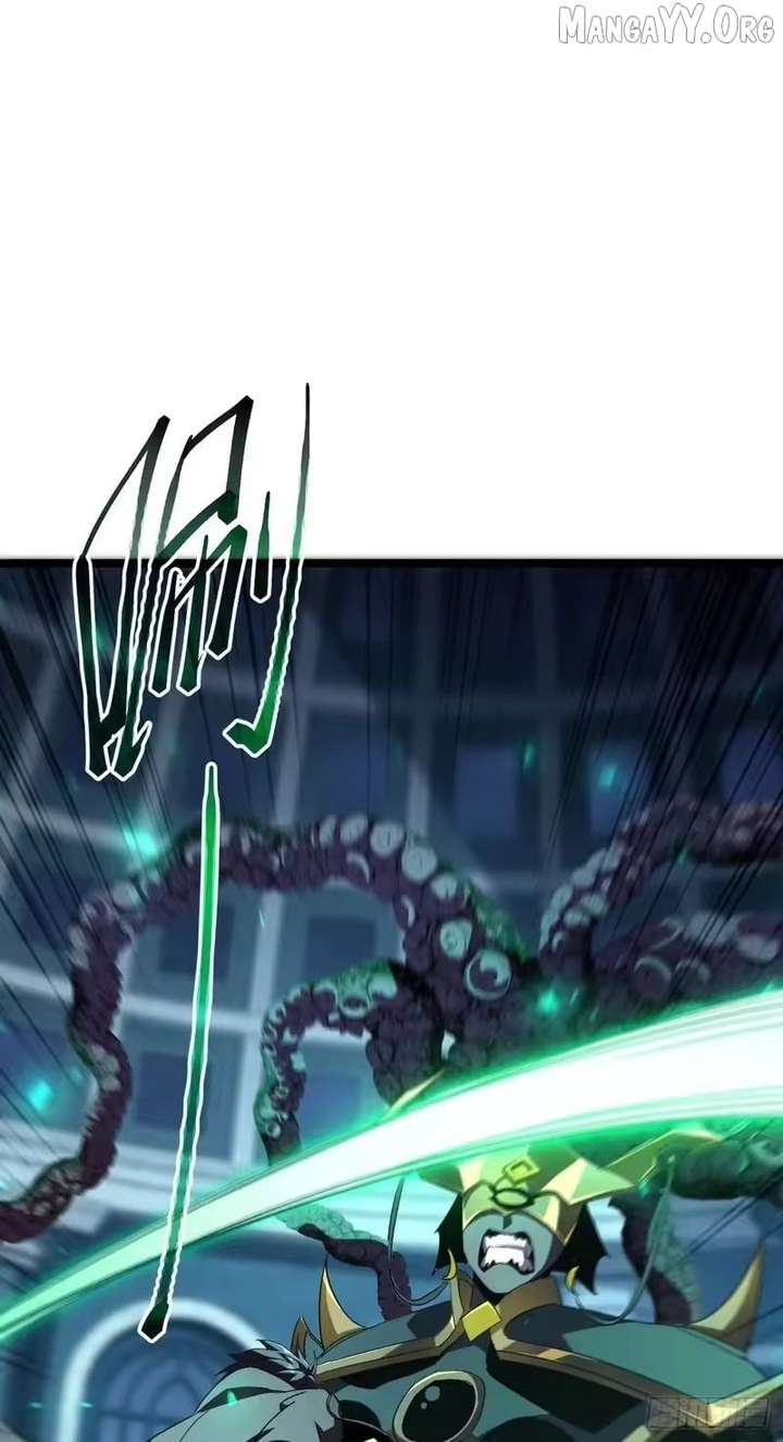 ch 102 59