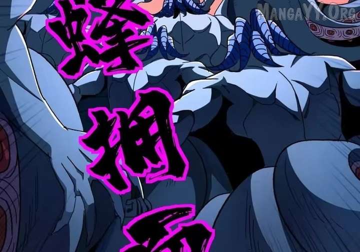 ch 103 9