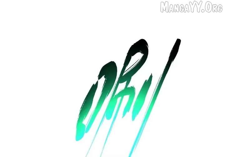 ch 104 20
