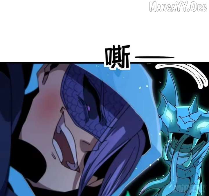 ch 104 61