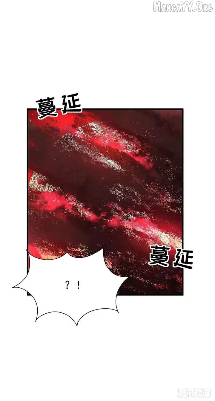 ch 104 80