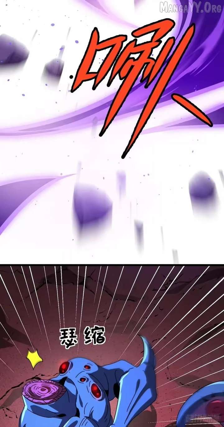 ch 105 130