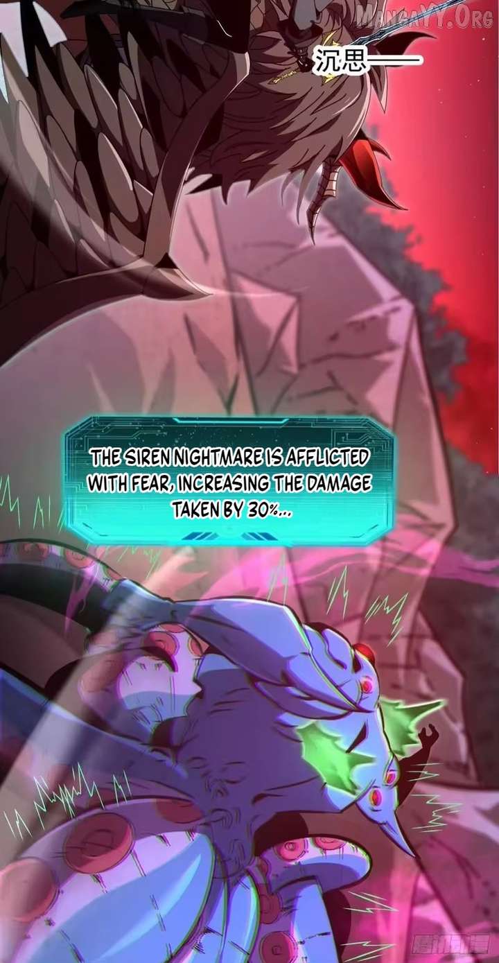 ch 105 152