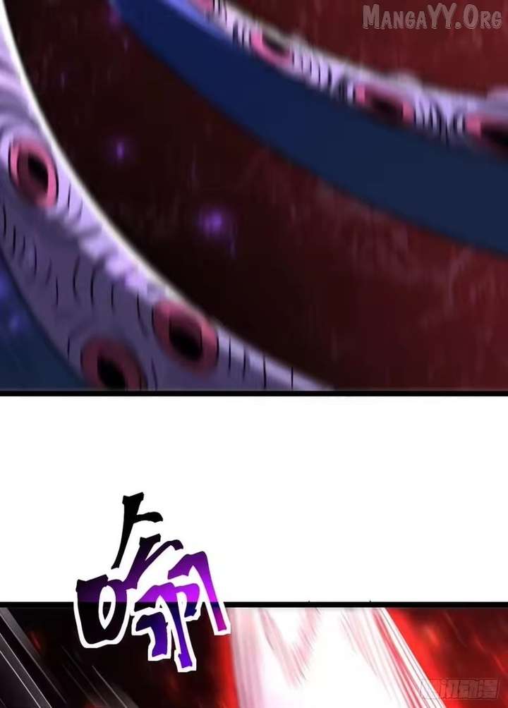ch 105 23