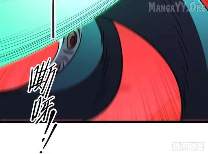 ch 105 3