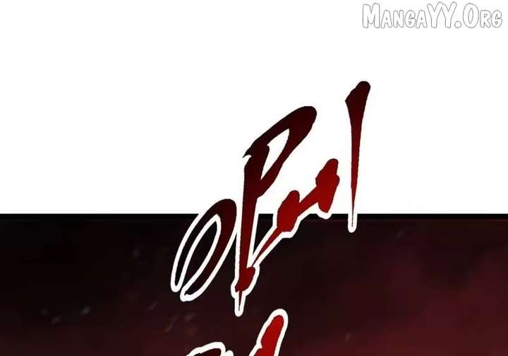 ch 105 4