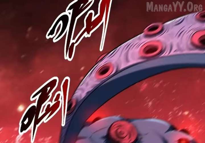 ch 105 5