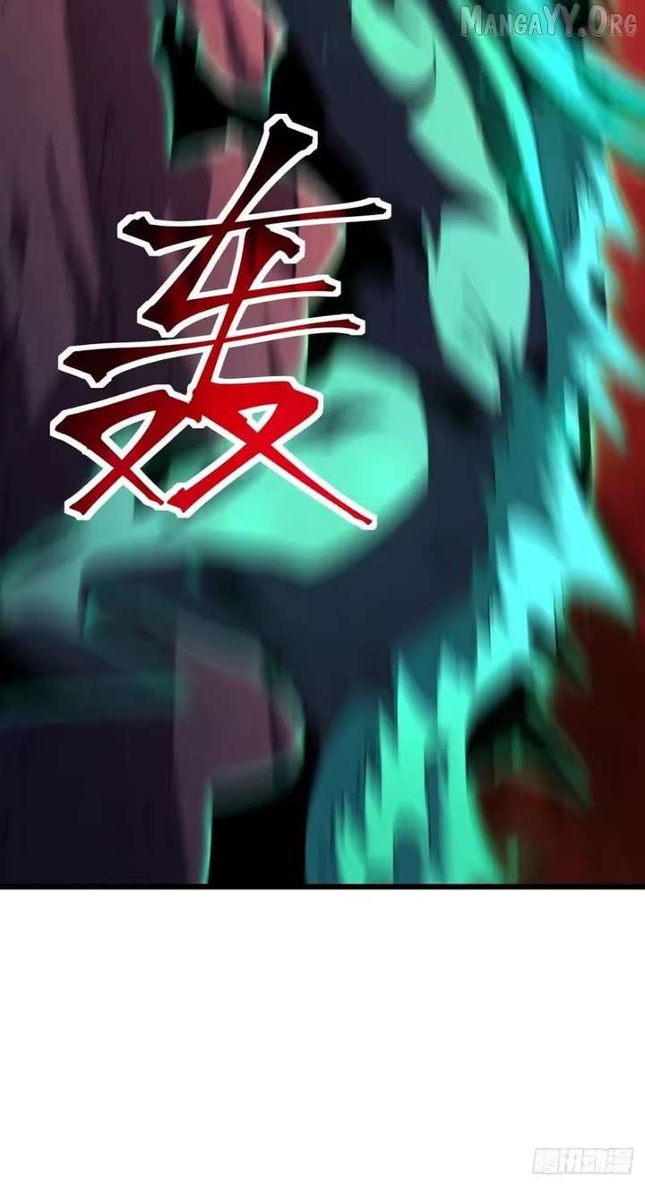 ch 105 57