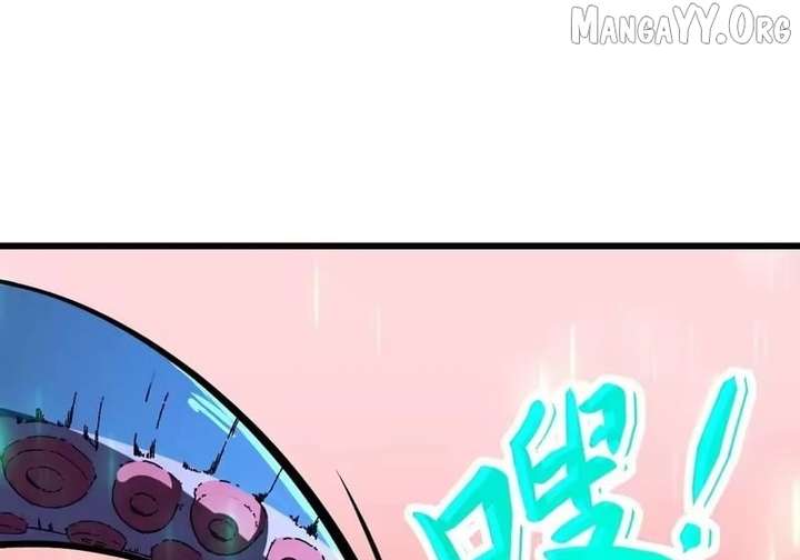ch 105 82