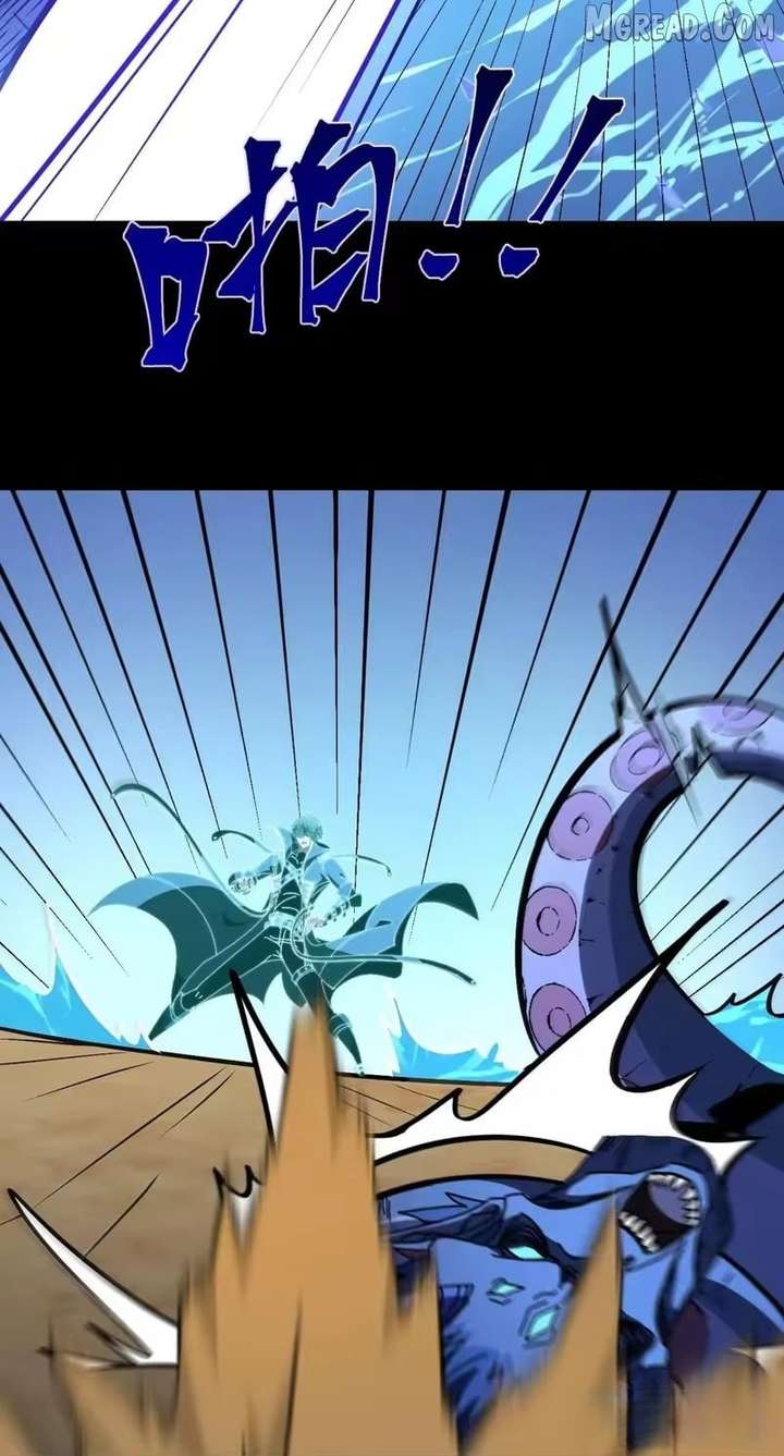 ch 106 105