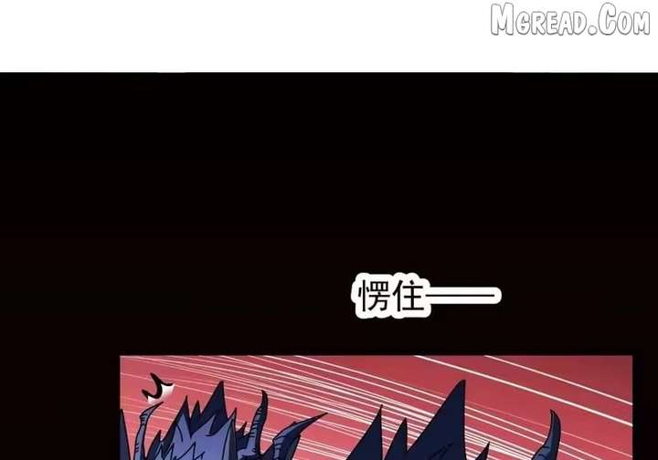 ch 106 63
