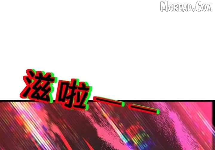 ch 106 70
