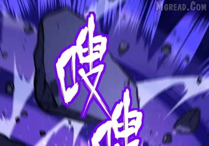ch 106 74