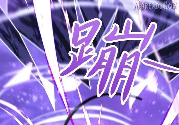 ch 106 83