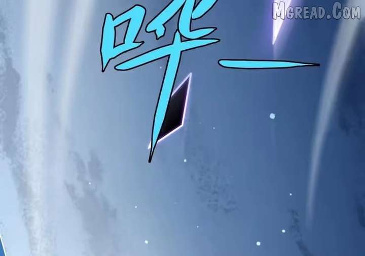 ch 106 91