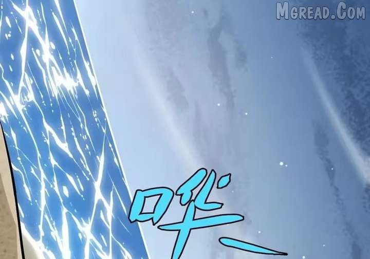 ch 106 93
