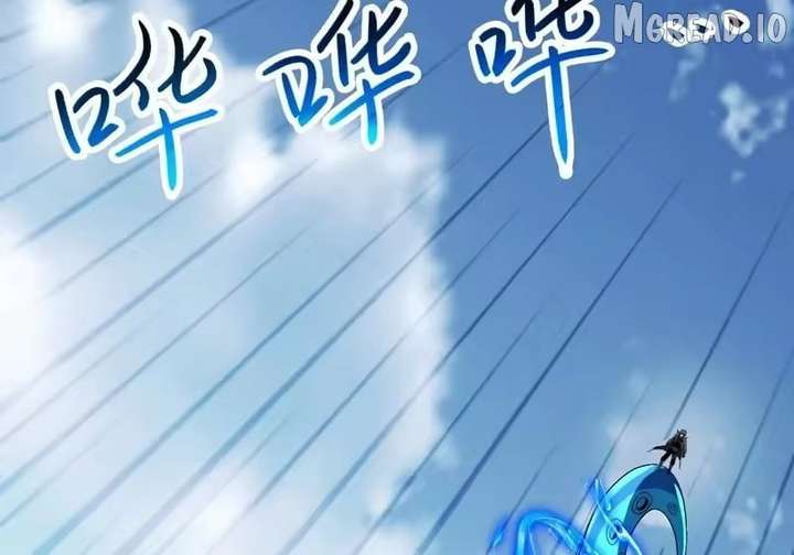 ch 108 2