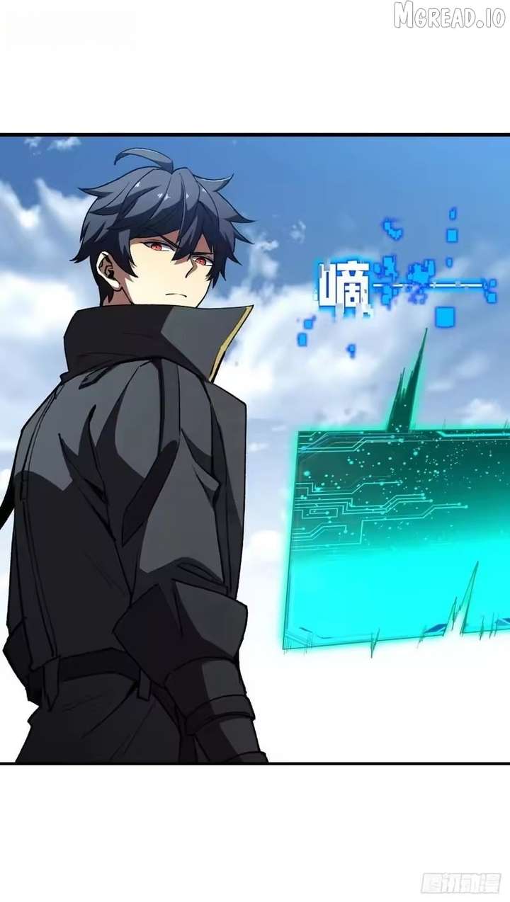 ch 108 20
