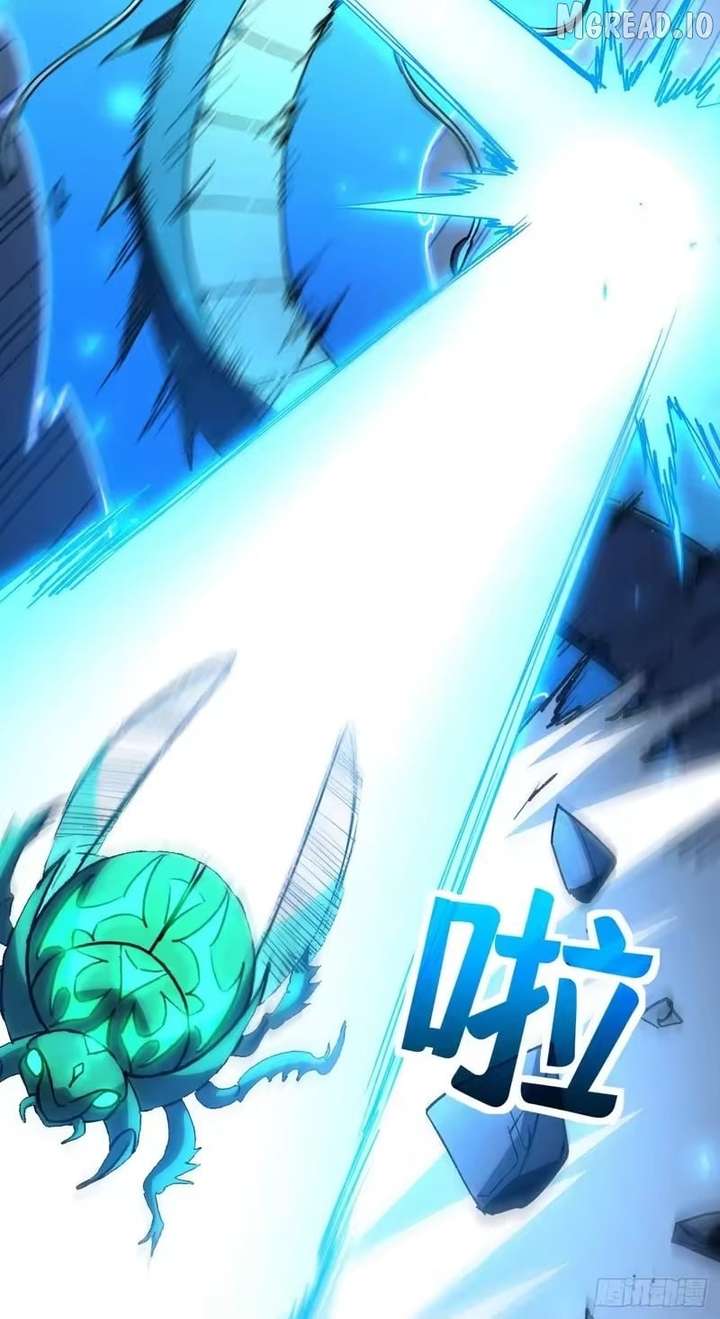 ch 108 37