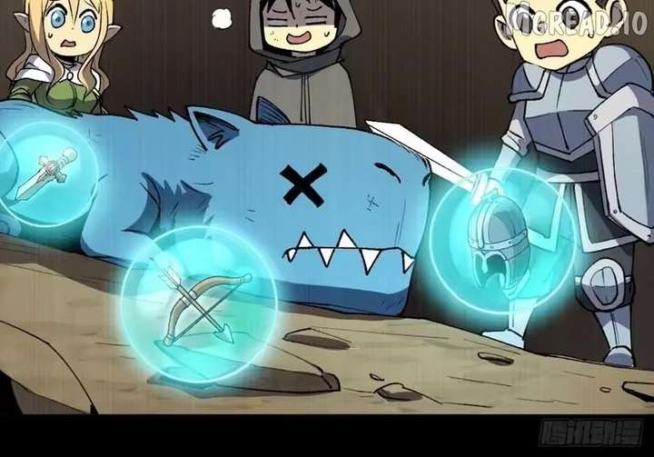 ch 109 17