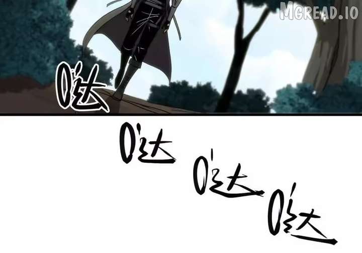 ch 109 46
