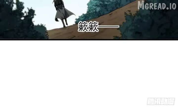 ch 109 48