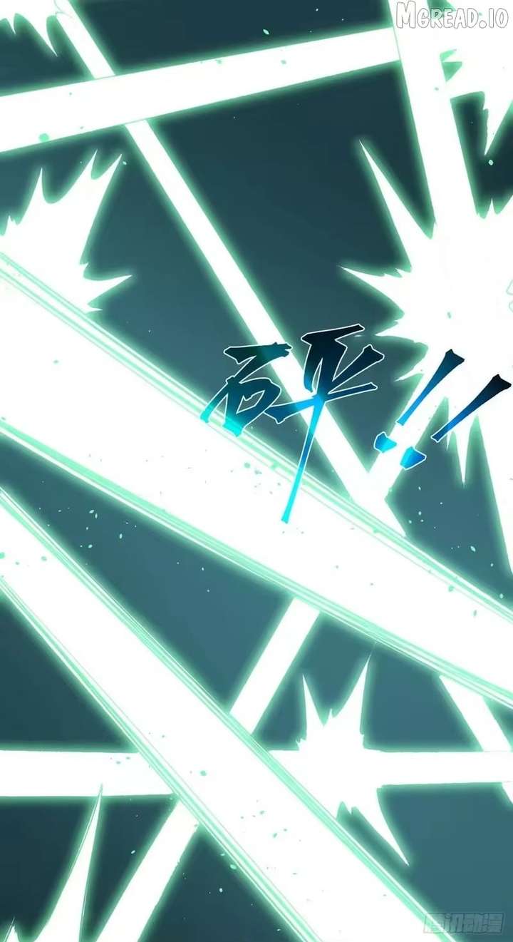ch 109 62