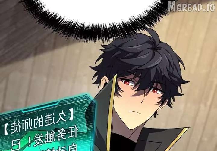 ch 110 8