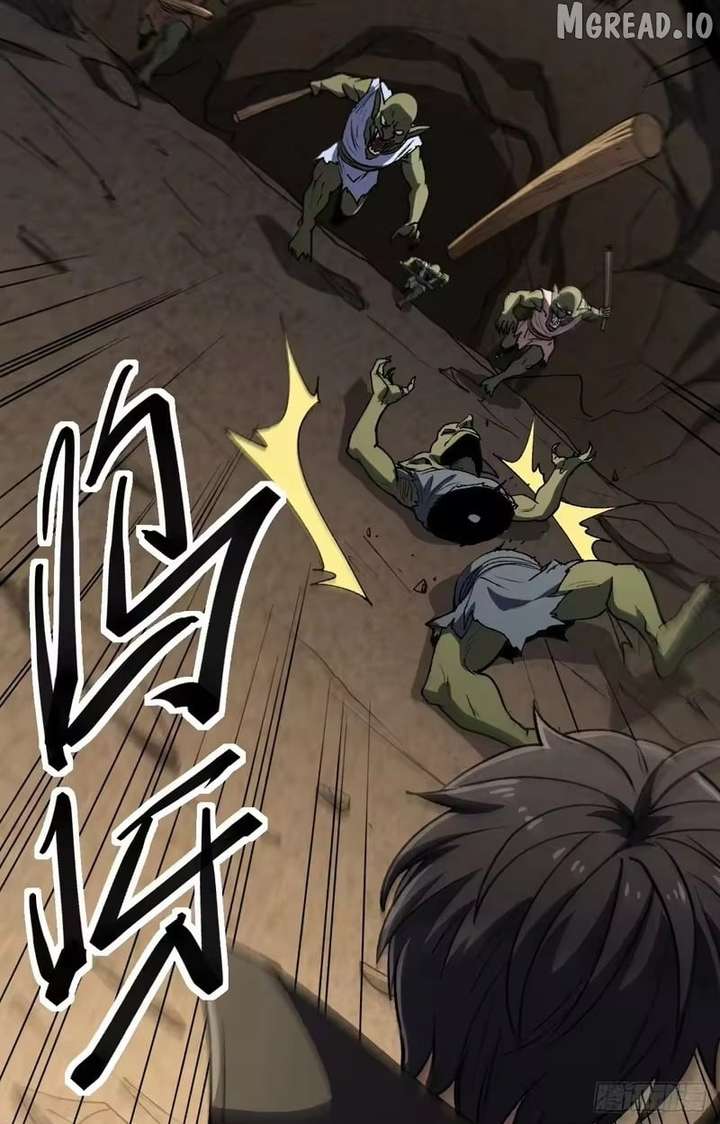 ch 111 30