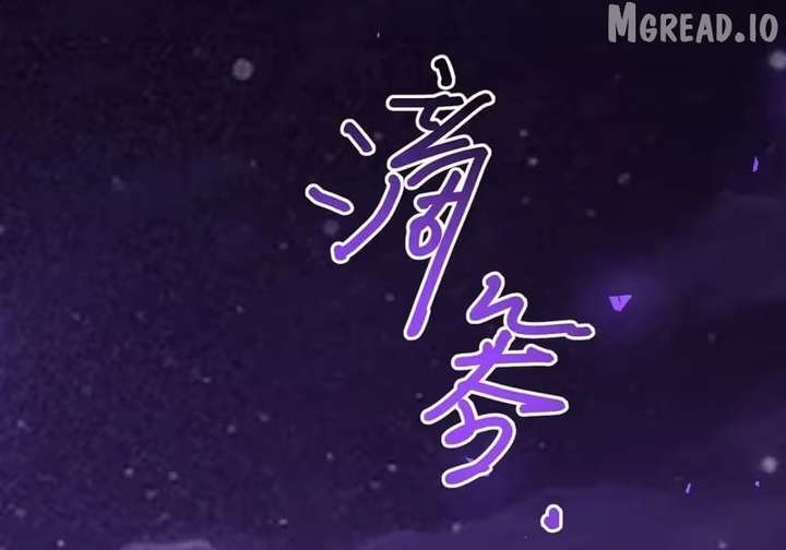 ch 112 2