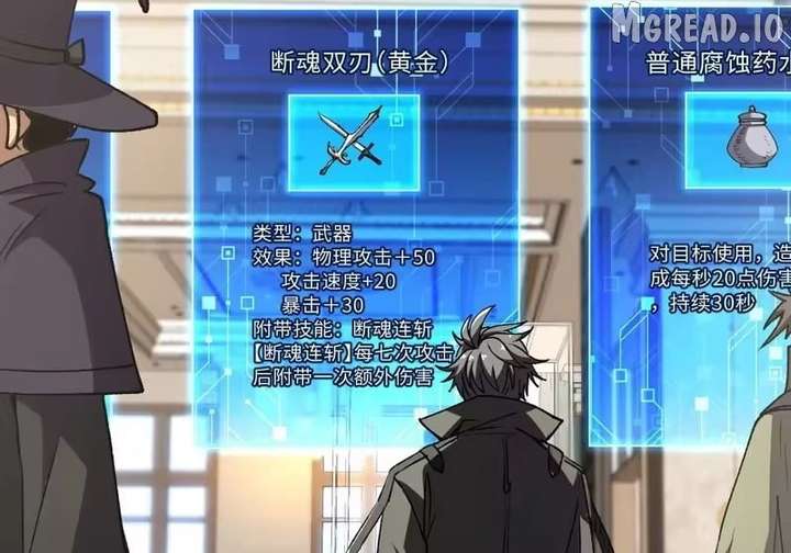 ch 114 62