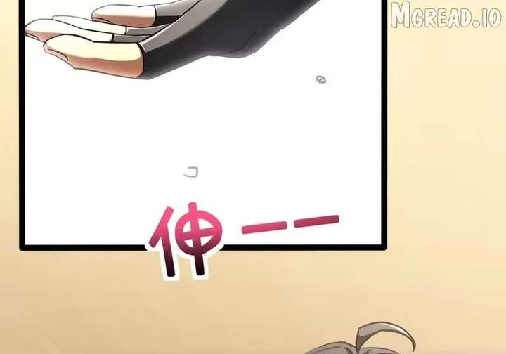 ch 116 111