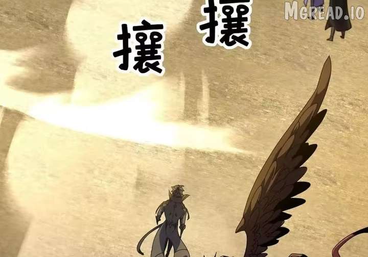 ch 117 91