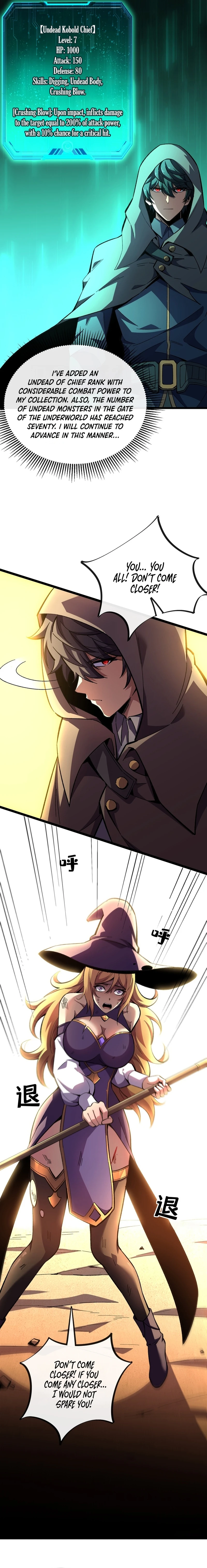 Lord of Summons! Sudden Mutation Chapter 13 51 ch 13 2