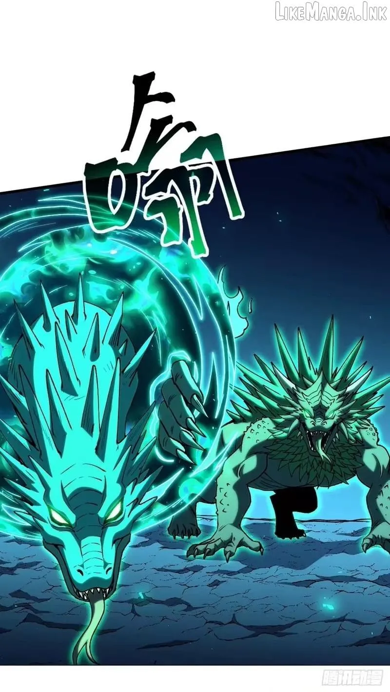 Lord of Summons! Sudden Mutation Chapter 136 418 703320fe38bd