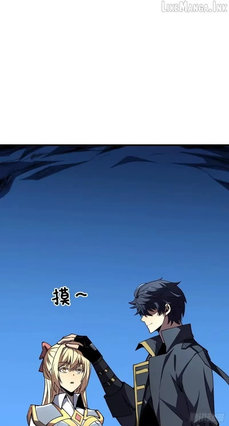 Lord of Summons! Sudden Mutation Chapter 137 375 58a4ee89872b