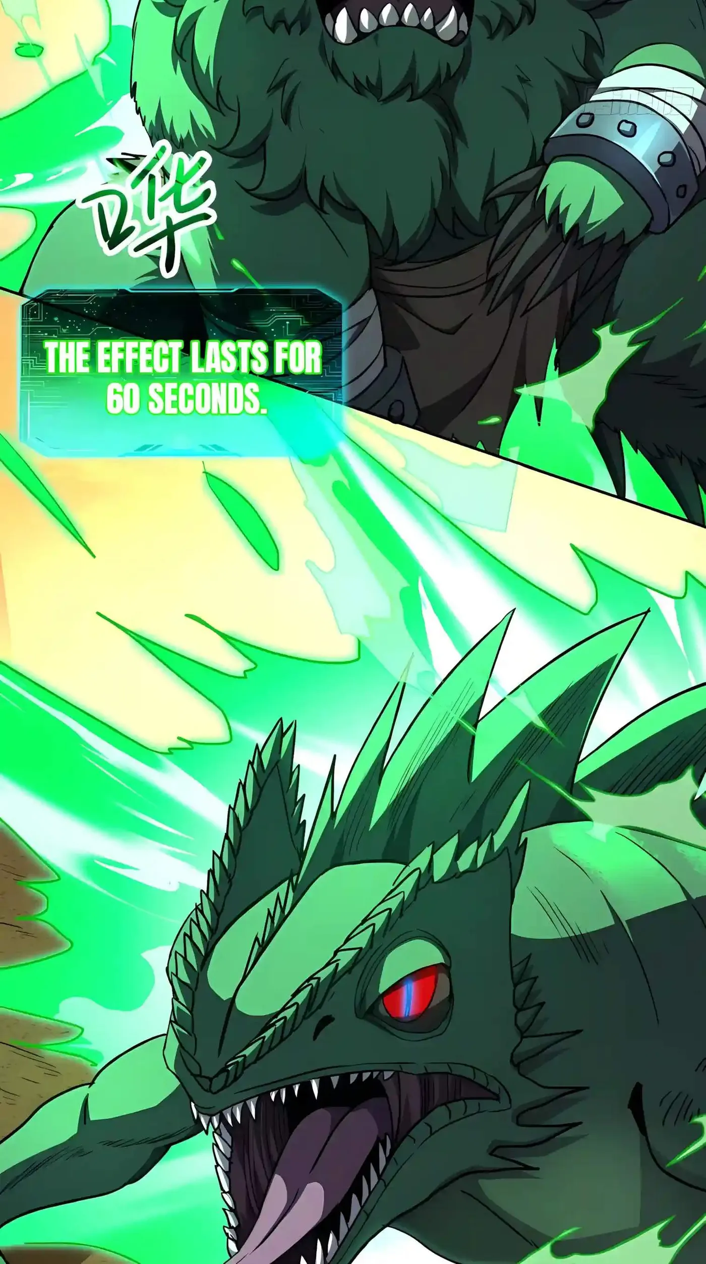 Lord of Summons! Sudden Mutation Chapter 154 206 5f81d6d4e409