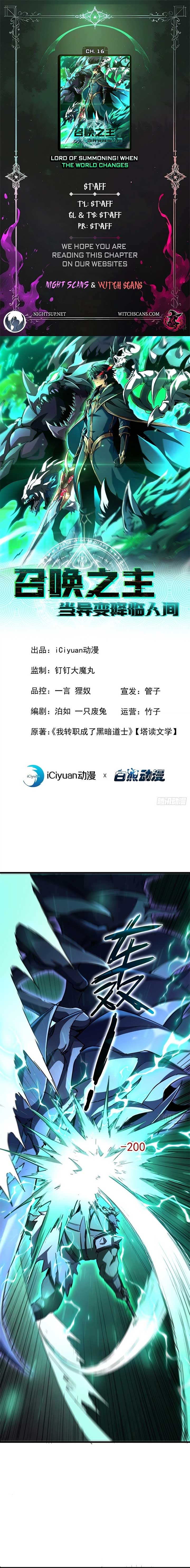 ch 16 1