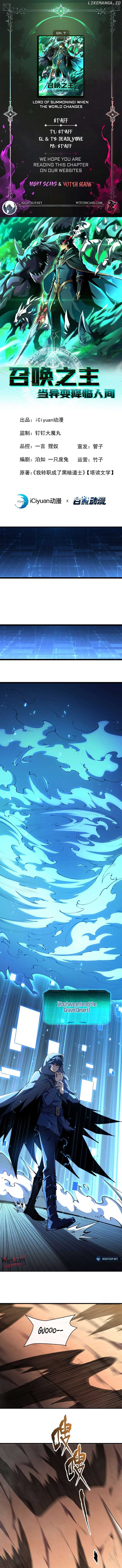 ch 7 1